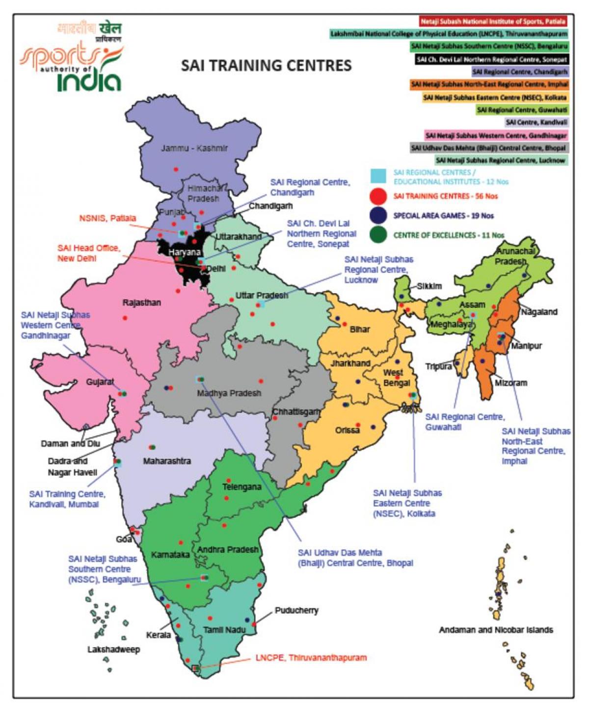 mappa degli stadi di India